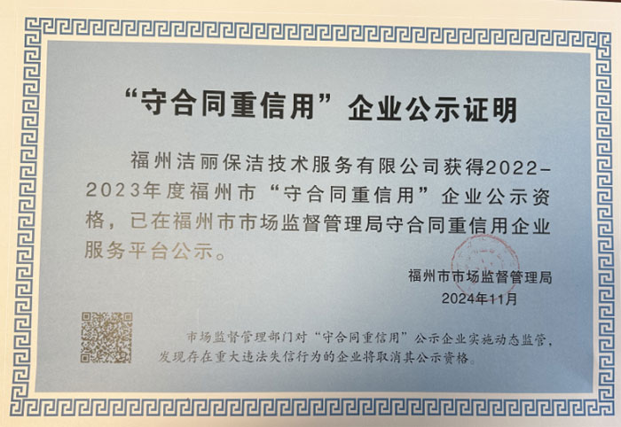 微信圖片_20260610175349_56_1716.jpg