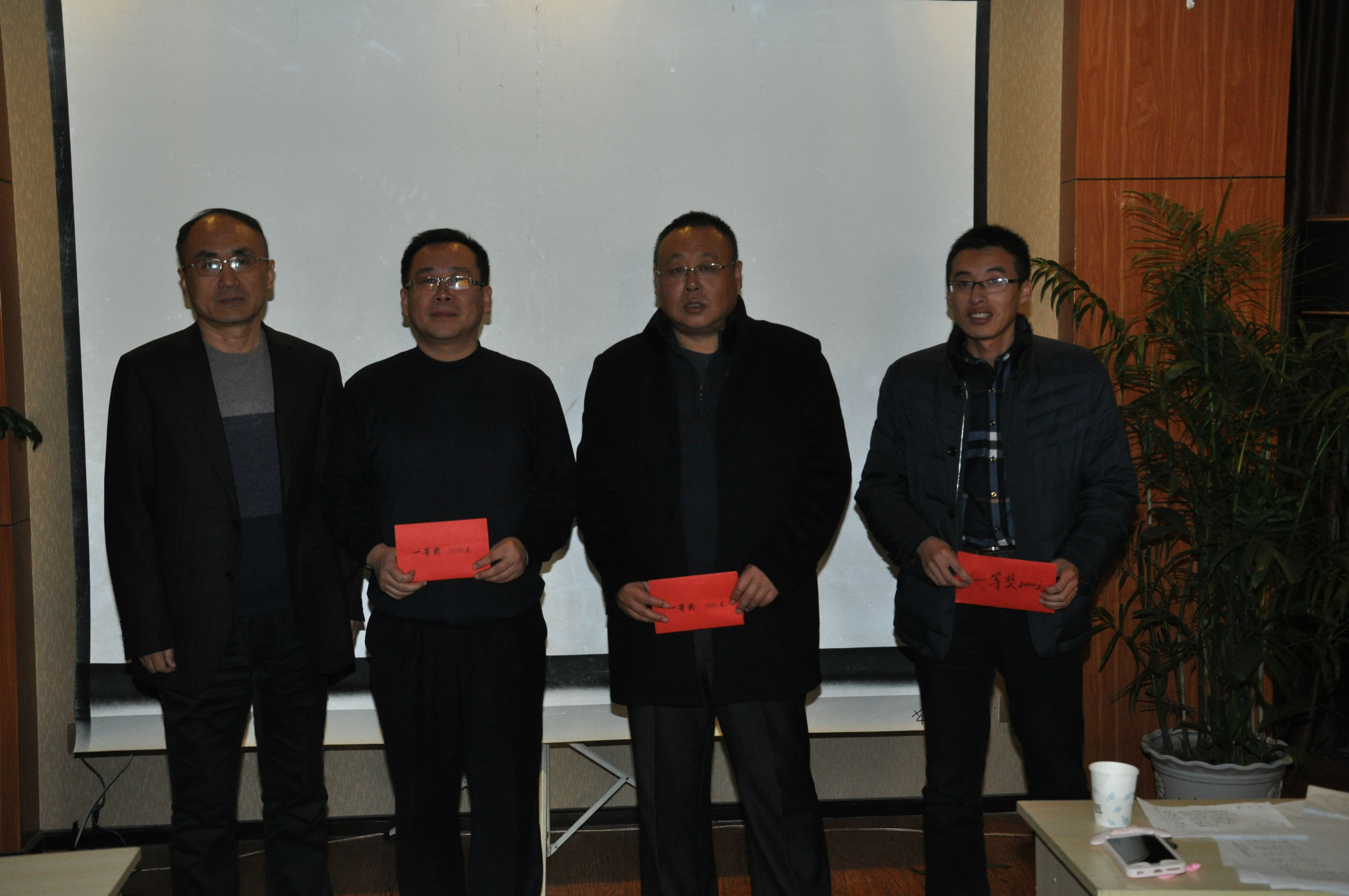 福州保潔：福建交通集團