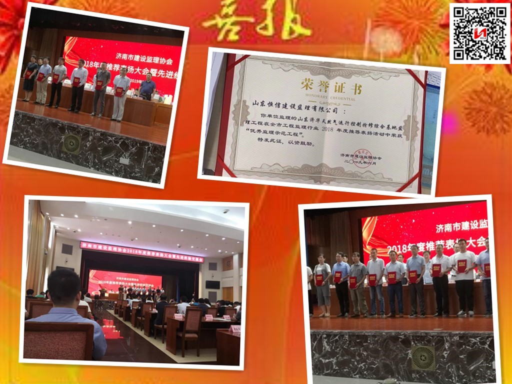 潔麗保潔特訓(xùn)營(yíng)成功舉辦活動(dòng)