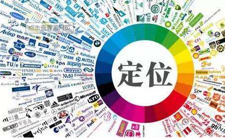 看似很簡單的家政服務也需要做好市場定位策略