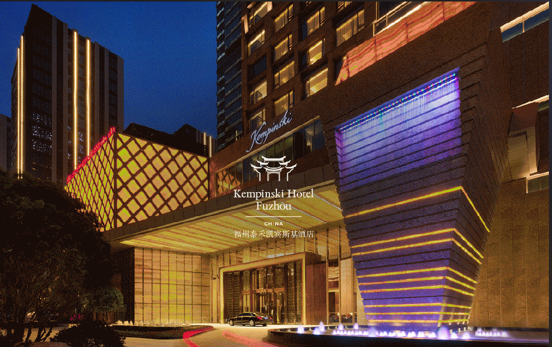 潔麗保潔助力福州泰禾凱賓斯基酒店打造高端服務新標桿