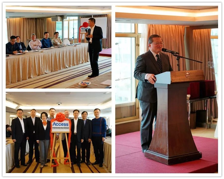 清潔制造業(yè)市場,清潔設(shè)備,清潔行業(yè),點(diǎn)滴匠心 匯聚共贏 —— 中國清潔設(shè)備及用品供應(yīng)商協(xié)會成立