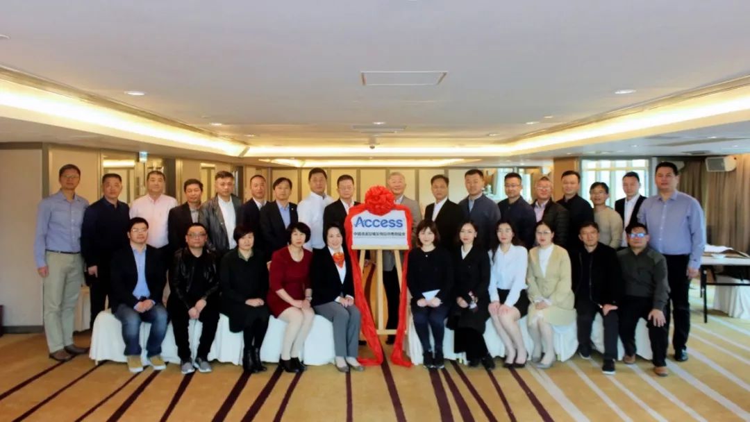 清潔制造業(yè)市場,清潔設(shè)備,清潔行業(yè),點(diǎn)滴匠心 匯聚共贏 —— 中國清潔設(shè)備及用品供應(yīng)商協(xié)會成立